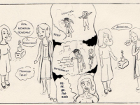 Превью выпуска №12