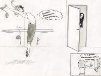 Превью выпуска №17