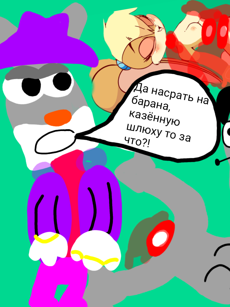 Комикс Жора. Наследие усопшего: выпуск №29
