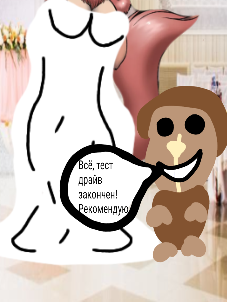 Комикс Жора. Наследие усопшего: выпуск №46