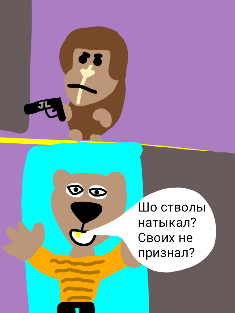 Комикс Жора: выпуск №21