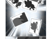 Превью выпуска №5