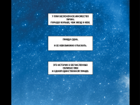 Превью выпуска №7