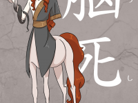 Превью выпуска №11