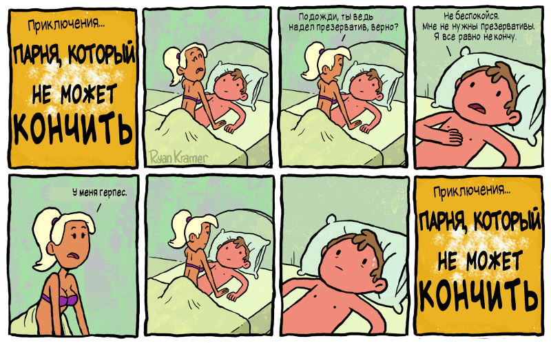 ������� ��� ������� - 12