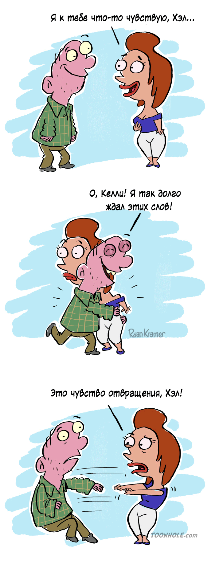 О чувствах