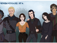Превью выпуска №1