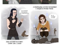 Превью выпуска №3