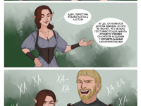 Превью выпуска №10