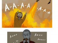 Превью выпуска №23