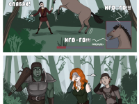 Превью выпуска №24