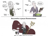 Превью выпуска №13