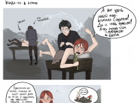 Превью выпуска №14