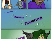 Превью выпуска №227