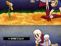 Превью выпуска №3