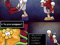 Превью выпуска №6