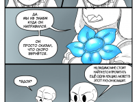 Превью выпуска №298
