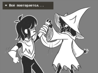 Превью выпуска №75