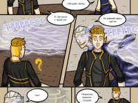 Превью выпуска №320