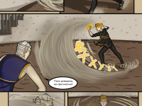 Превью выпуска №322