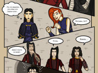 Превью выпуска №324