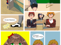 Превью выпуска №2