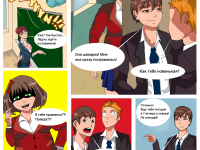 Превью выпуска №3