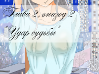 Превью выпуска №9