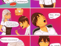 Превью выпуска №14