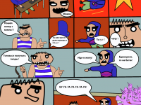 Превью выпуска №1