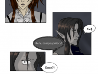 Превью выпуска №26