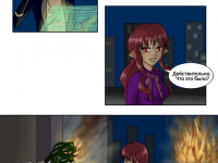 Превью выпуска №31