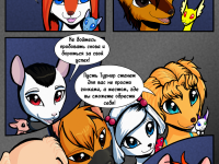 Превью выпуска №101