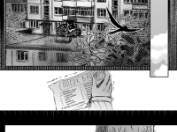 Превью выпуска №6