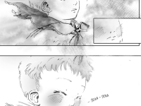 Превью выпуска №20