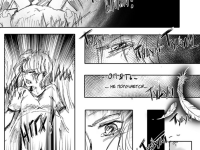 Превью выпуска №27