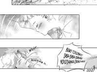 Превью выпуска №29