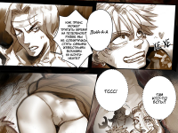 Превью выпуска №6