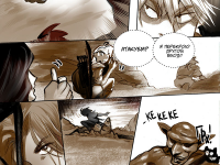 Превью выпуска №7