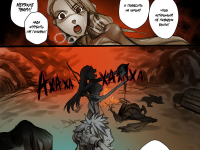 Превью выпуска №11