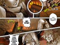 Превью выпуска №12