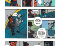 Превью выпуска №13