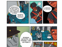 Превью выпуска №14