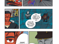 Превью выпуска №15