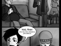 Превью выпуска №4