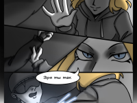 Превью выпуска №15