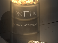 Превью выпуска №17