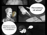 Превью выпуска №19