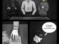 Превью выпуска №20