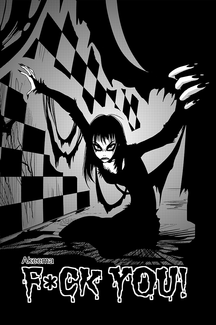 Комикс Демоны Сознания: выпуск №293